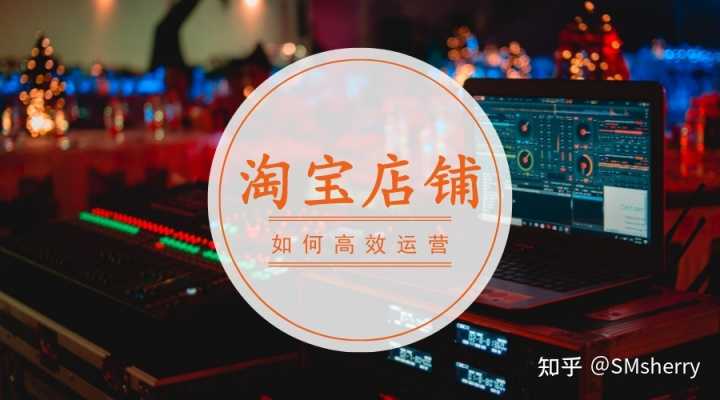 淘宝个性化的流量渠道，如何抢夺流量(怎样增加淘宝手淘流量)