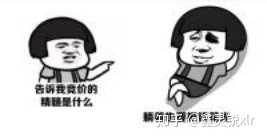 周文强老师《周子秘笈》之销售与营销篇