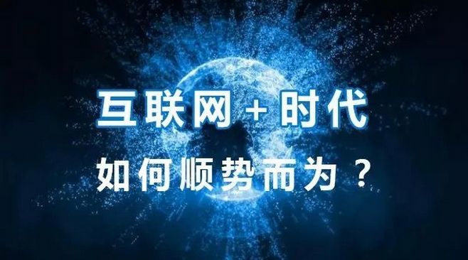 SEO优化技巧：电商网站如何利用SEO优化获得理想的转换