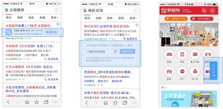 抖音开窗需要付费吗？如何关闭抖音橱窗？