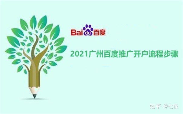 淘宝店铺认证地址与宝贝地址不一致会怎样(淘宝登录地址显示市不一样)
