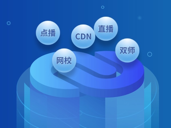小编分享网站搭建公司的选择,直接影响到企业的发展。