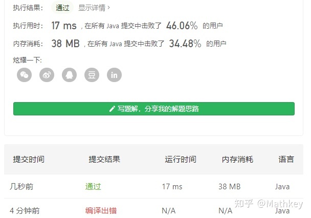 如何理解物质、能量、信息的关系？