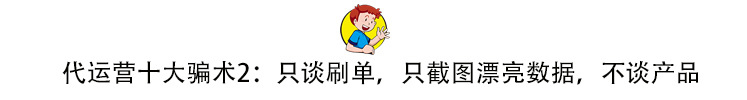 活动现场气氛火爆文案