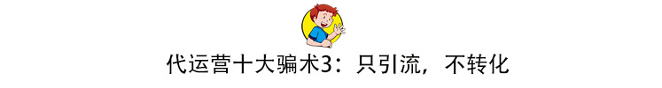 超级店长如何复制宝贝(超级店长怎么用)