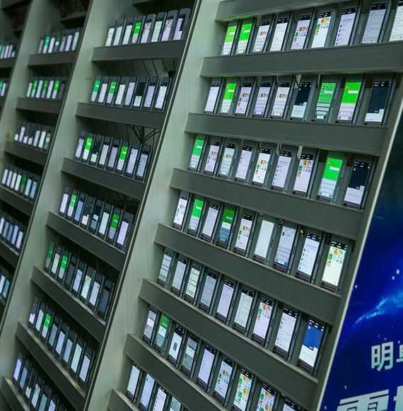 快手直播的开户流程是怎样的?
