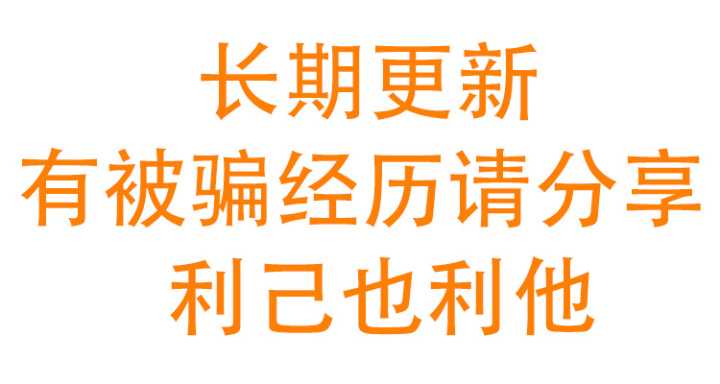 淘宝店铺主账号怎么登陆(淘宝店铺子账号怎么登陆)
