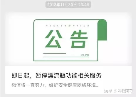 淘宝客类目佣金叠加吗(类似于淘宝客这种推广得佣金的还有什么)