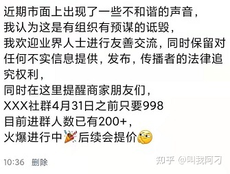 抖音如何搜索附近100米的人群(查别人抖音ip地址精确位置)