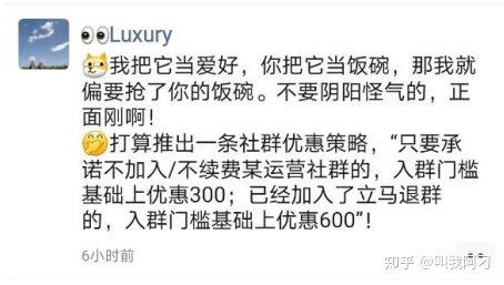 《营销管理》这本书好在哪?