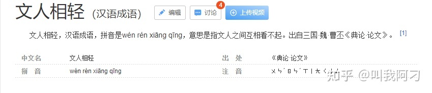 淘宝云标签如何打标(淘宝怎么打标)