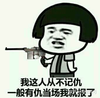 快手平台广告推广:获取地域定向