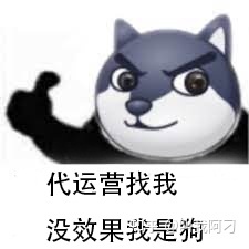 淘宝补人气指标是什么意思(淘宝人气值怎么买)