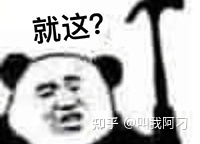 “霸屏广告”涉嫌违法,别把精准营销唱歪了