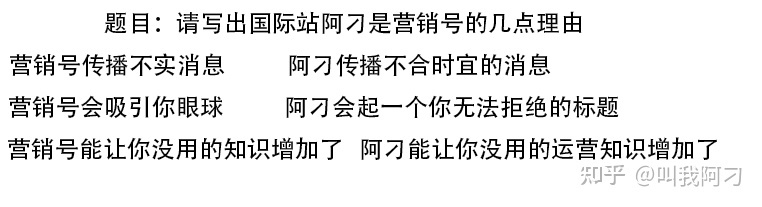 抖音商城和抖音抖音商店有什么区别？什么情况