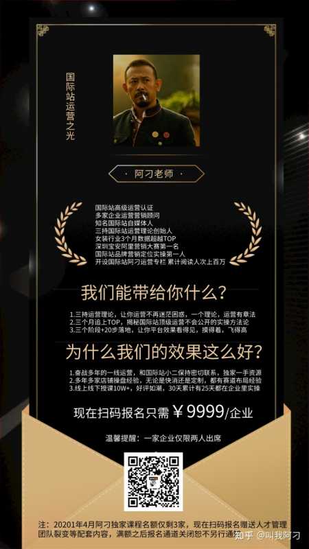 国内VR产品营销策略创新