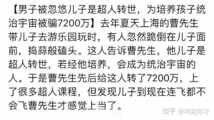 淘宝怎么添加商品(淘宝怎么添加商品规格)