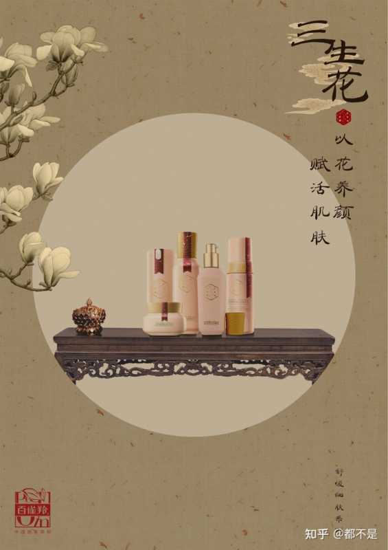 抖音直播音浪提现规则是什么？抖音直播音浪提