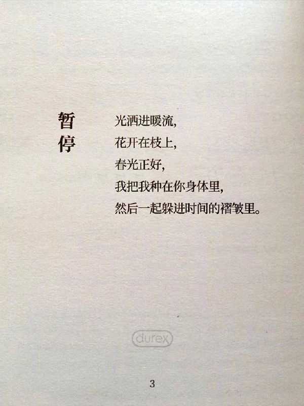 淘宝商品详情页尺寸是多少(淘宝商品详情页图片尺寸)