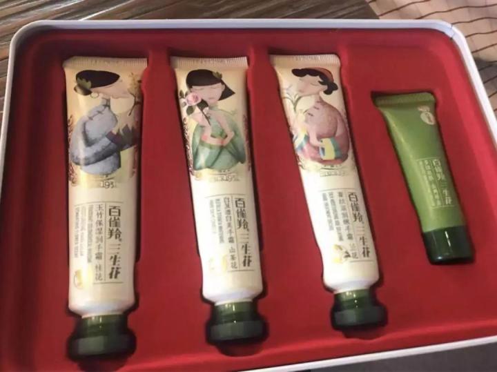 不务正业”做营销:品牌周边怎么玩?--胜道策划