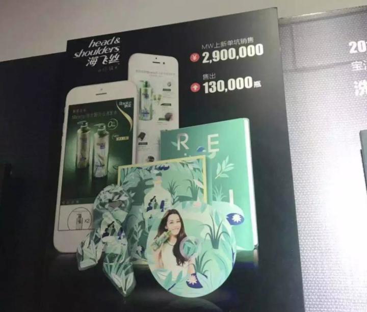 淘宝新主播如何提升人气?什么时候淘宝直播比