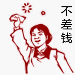 2021年天猫商家考核标准(天猫2021年新规)