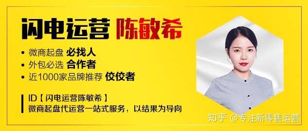淘宝客服销售技巧是什么(淘宝销售客服做什么)
