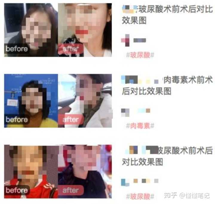淘宝蓝冠在哪看(淘宝五个蓝冠怎么样)