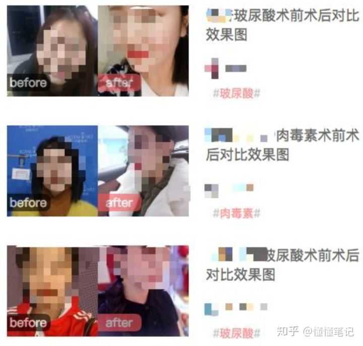 销售技巧和话术:11个经典销售套路