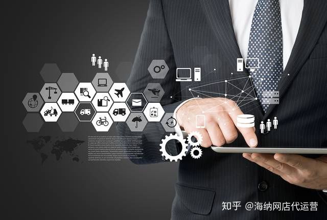 淘宝订阅号怎么申请(订阅号如何申请)