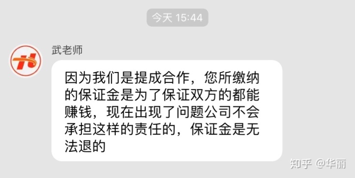 农村淘宝订单计入销量吗(怎么看订单是不是农村淘宝)