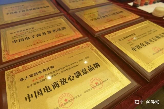 淘宝客单价怎么提升,提升客单价的5个方法!(提升店铺客单价的方法) 淘宝客单价怎么提升,提升客单价的5个方法!(提升店铺客单价的方法)