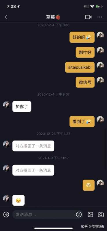 淘宝测图的目的是什么,测血糖的目的和意义（策划淘宝活动的目的）