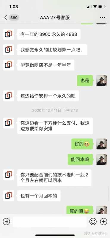 淘宝开店发货一件货多少钱,网上开店怎么发货(淘宝代销怎么发货给买家)