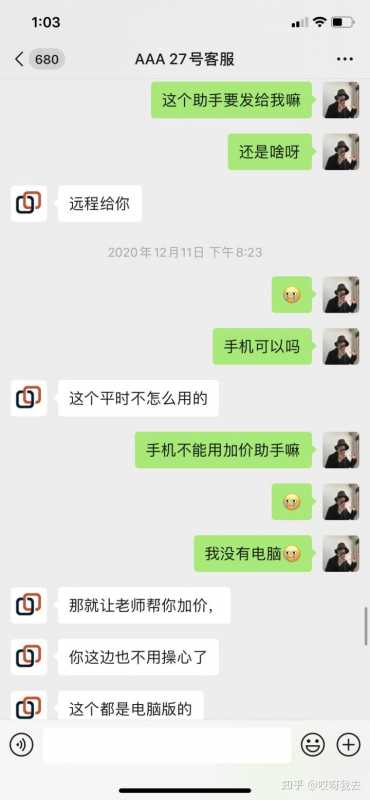 两级发展的酱酒行情,对于酒友酒商该如何应对?