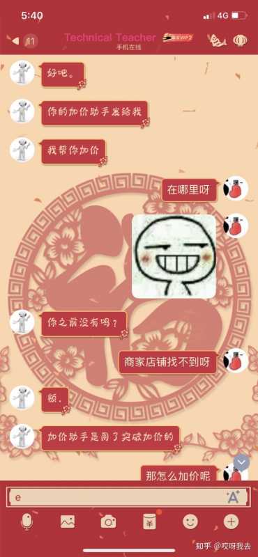 如何在大跌中保护好自己的投资和财富?