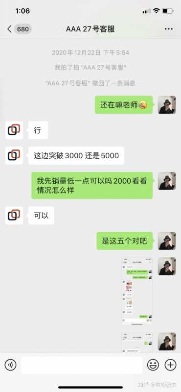 淘宝开塔罗店需要执照吗(开塔罗的店违法吗)