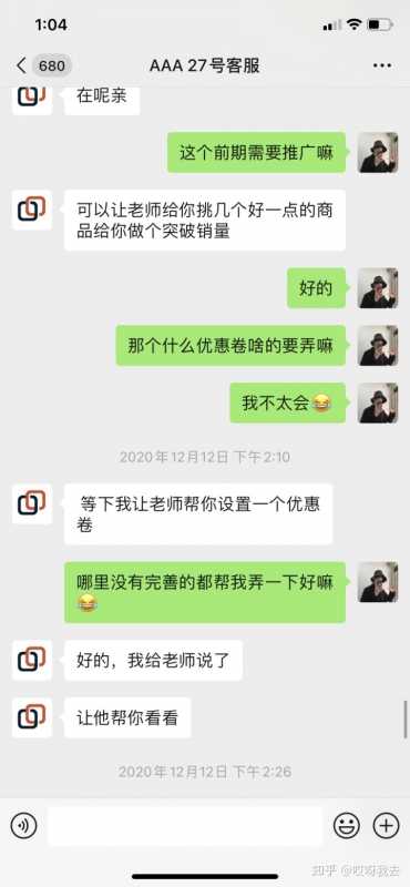 阿里众包在哪里下载(支付宝阿里众包在哪里)