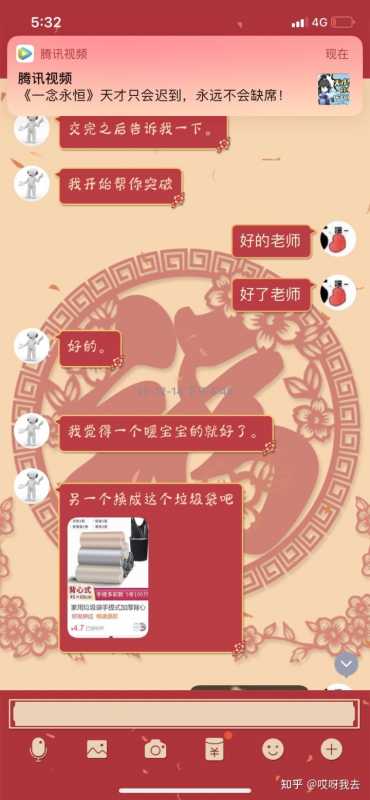 淘宝爆款时机是什么,淘宝今日爆款怎么参加（淘宝爆款清单在哪里看）
