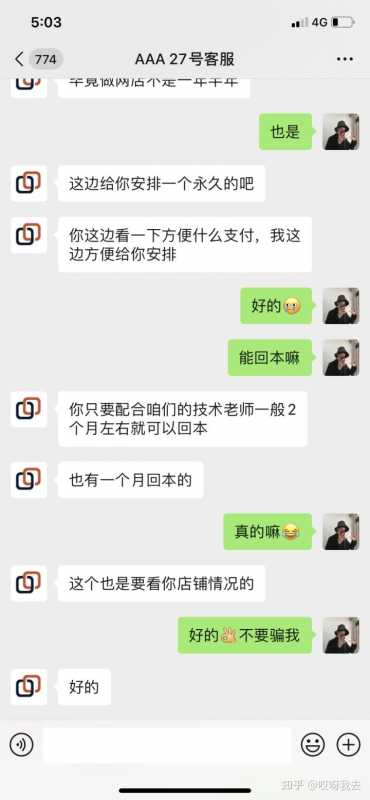电动车换哪种电池划算？石墨烯、铅酸、锂电池哪个好？终于弄懂了
