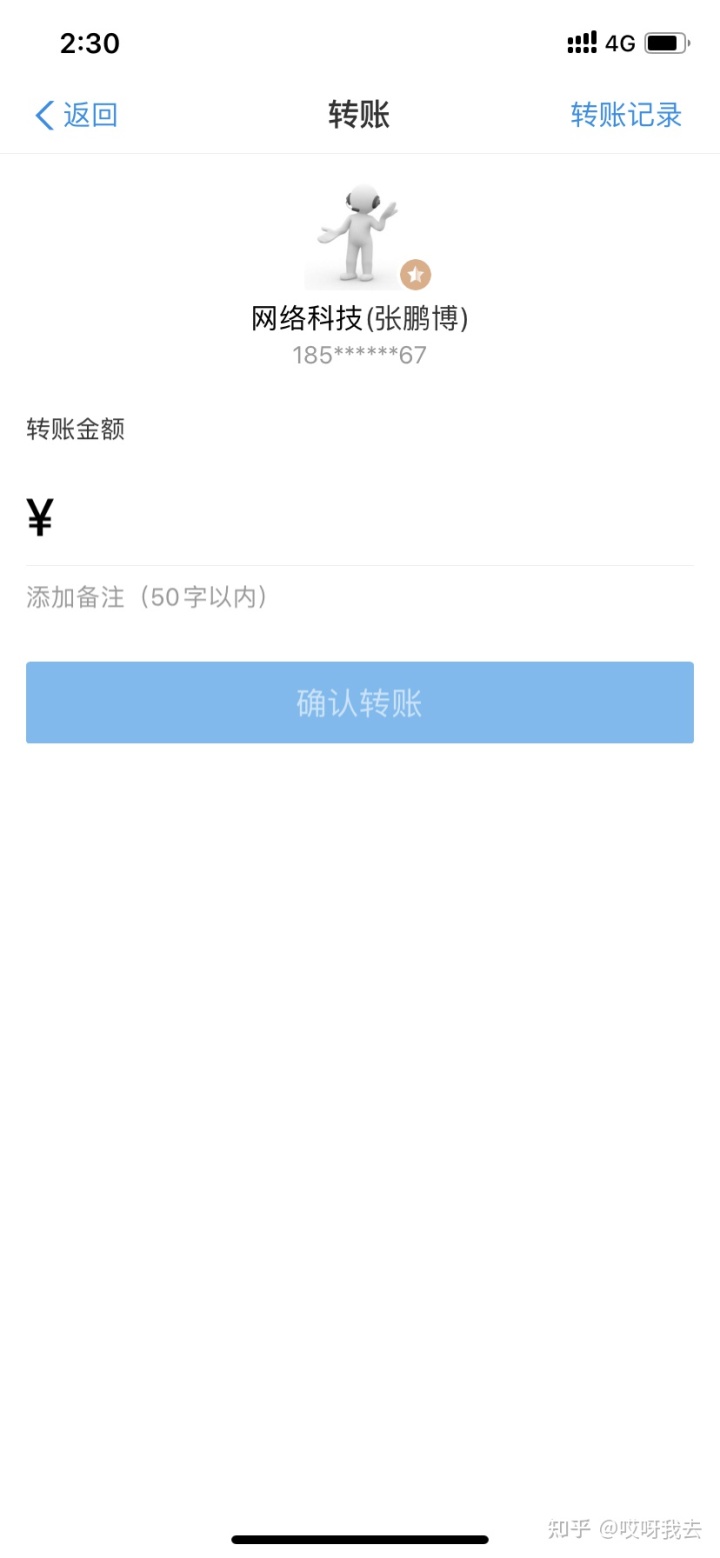 淘宝制作详情页有哪些误区(淘宝详情页面怎么制作)