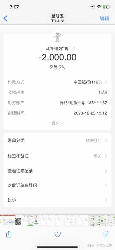 互联招商:企业怎么做好招商?可以看看招商外包