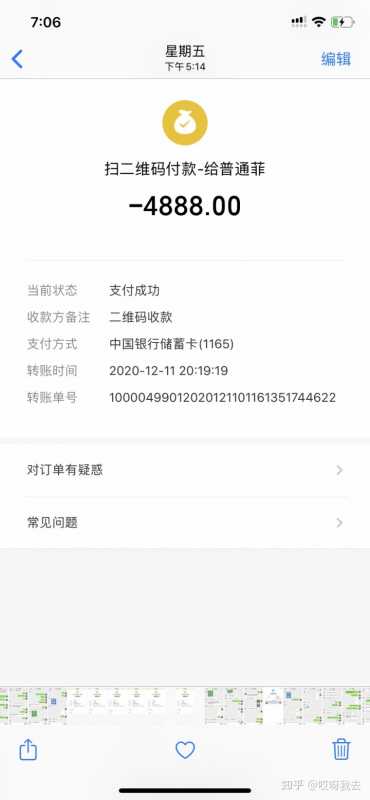 如何将营销大局攥在手心。
