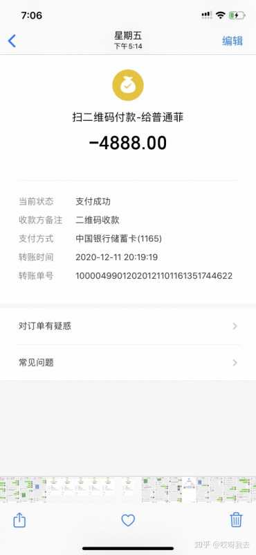 淘宝隐形降权如何快速恢复(淘宝隐形降权还能 搜索得到吗)