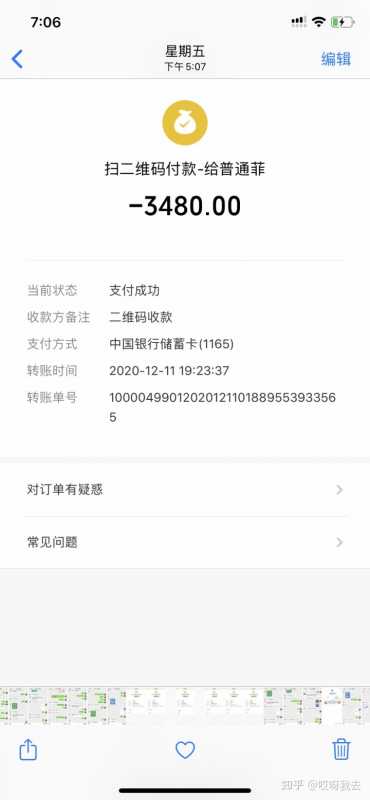 淘宝客服恶意拉黑可以举报吗(淘宝被客服拉黑投诉还能投诉吗)
