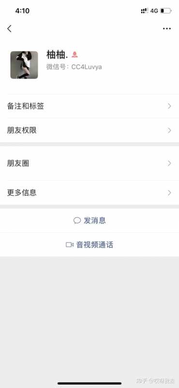 淘宝直通车推广计划怎么删除(淘宝直通车的计划怎么删除)