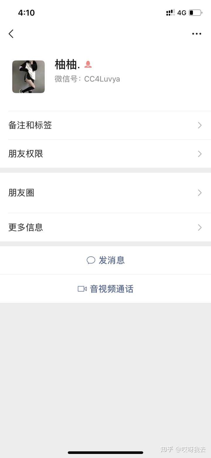 淘宝怎么刷流量(淘宝怎么刷流量什么意思)
