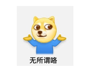 国内的几大搜索引擎都是如何销售广告的?有何区别?