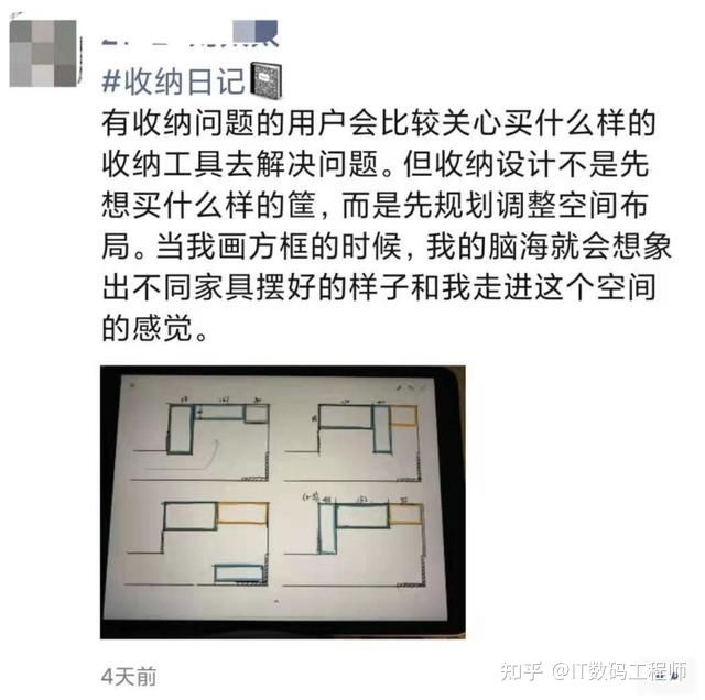 淘宝万相台是什么意思