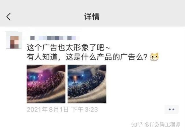抖音店容易关门吗?抖音避开封店分享方法